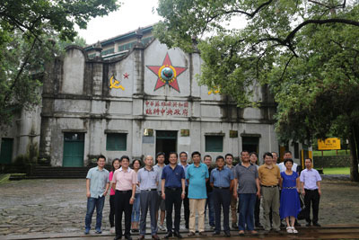 市委政法委机关组织党员干部赴古田、瑞金于都等地学习考察