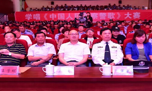 景德镇市公安局举行2017年瓷都公安职业荣誉仪式暨学唱《中国人民警察警歌》大赛