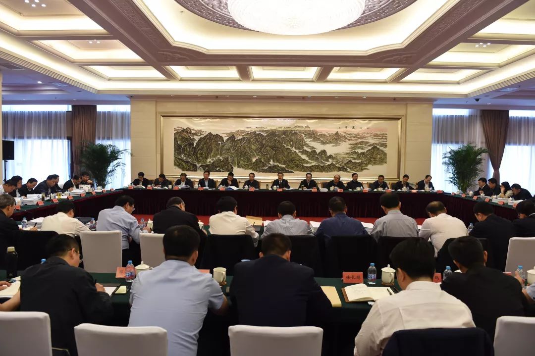 依法严惩、打准打狠！中政委培训班提扫黑除恶八字诀！