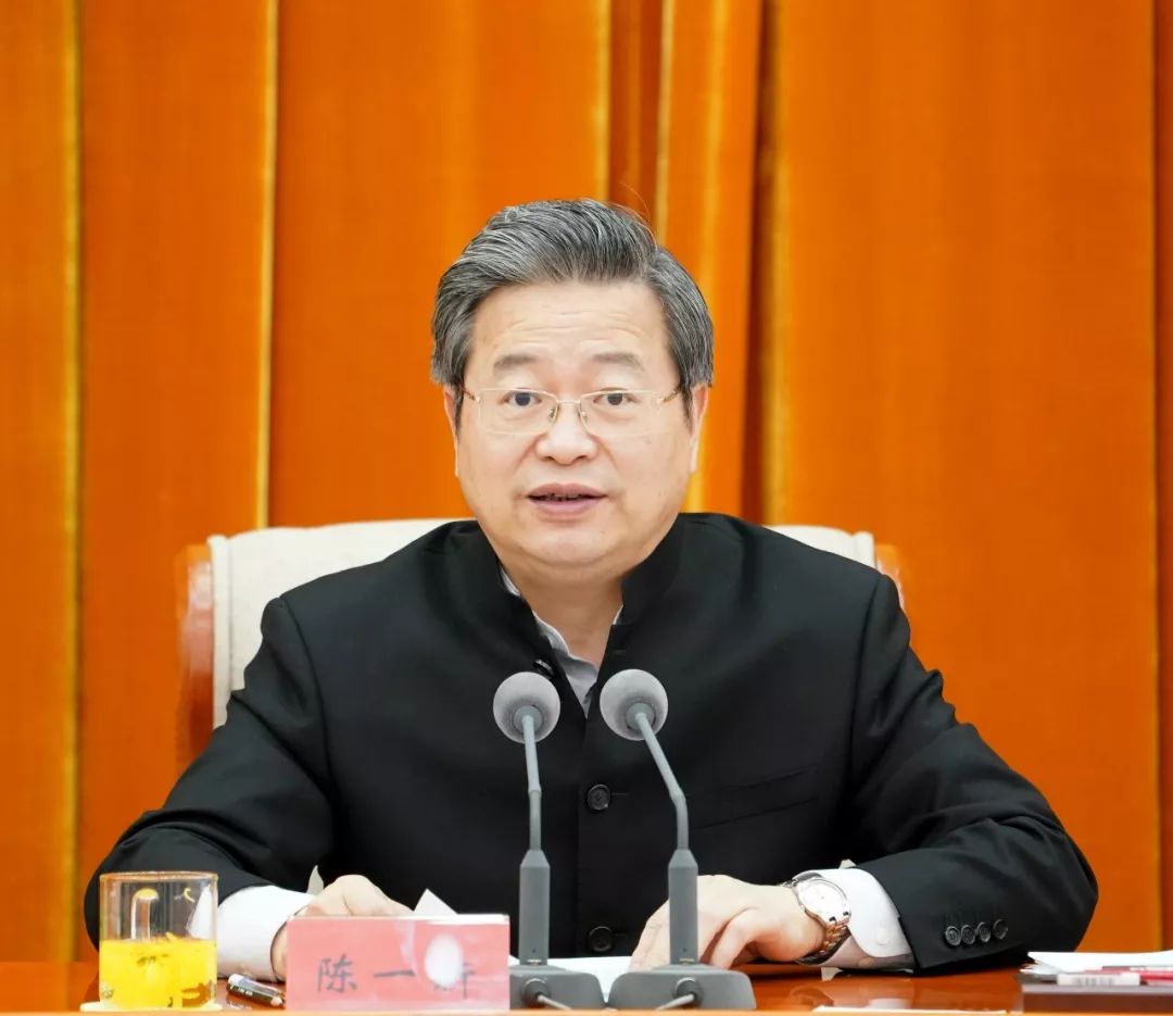 陈一新：调查研究应常做常新常效，中央政法委启动新一轮“十大课题”调研