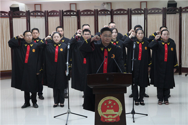 景德镇中院举行新任法官宪法宣誓仪式