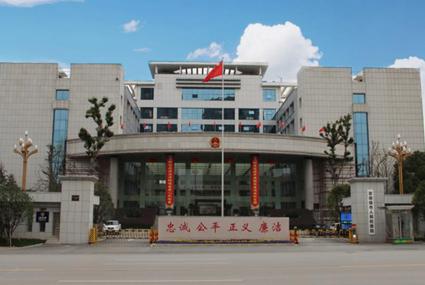 景德镇市检察院荣获“全国绿化模范单位”荣誉称号