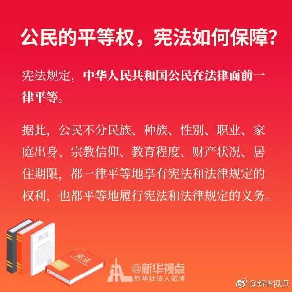 关于建设《景德镇政法网》、《瓷都平安网》有关工作的通知