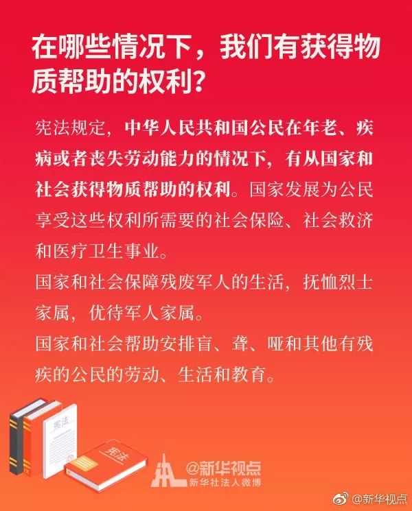 关于建设《景德镇政法网》、《瓷都平安网》有关工作的通知