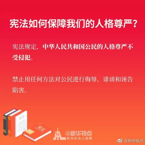 关于建设《景德镇政法网》、《瓷都平安网》有关工作的通知