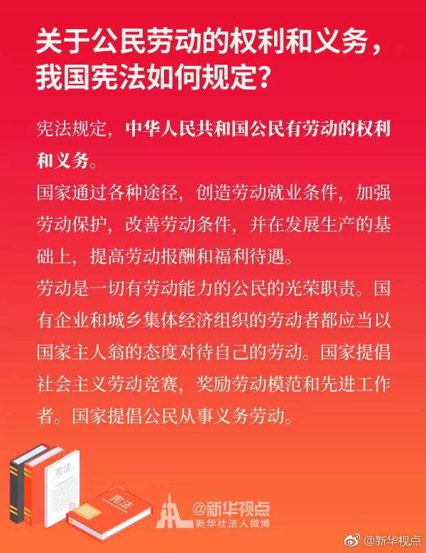 关于建设《景德镇政法网》、《瓷都平安网》有关工作的通知