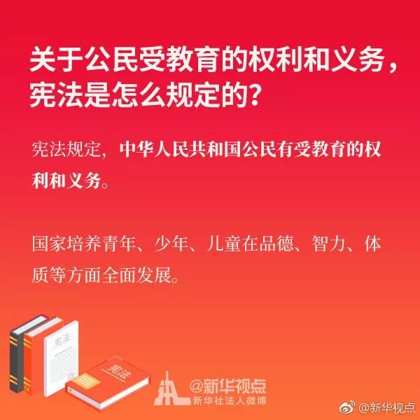 关于建设《景德镇政法网》、《瓷都平安网》有关工作的通知