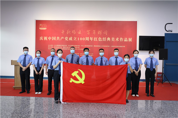 景德镇市人民检察院组织参观“千秋伟业·百年辉煌”庆祝中国共产党成立100周年红色经典美术作品展