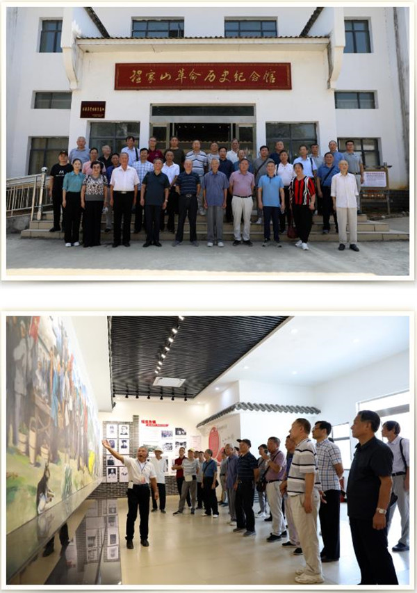重阳忆初心 缅怀敬先烈｜景德镇市人民检察院组织退休老干部赴程家山烈士陵园开展重阳节活动
