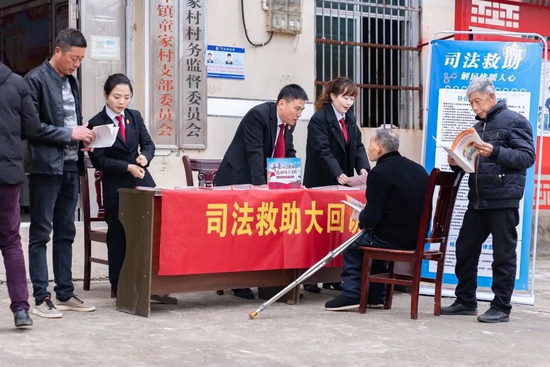 回访暖人心，宣传惠群众——乐平法院开展司法救助大回访活动