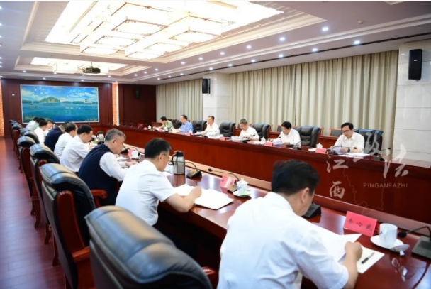 　罗小云主持召开省委政法委员会全体会议　　　
