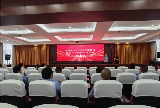 景德镇市中级人民法院司法警察支队举办“护航申遗演讲”技巧专题授课活动