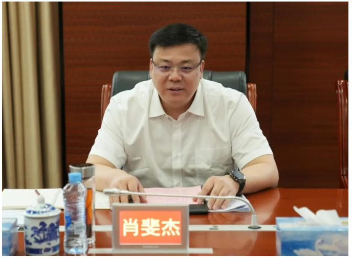 肖斐杰到市中级法院调研