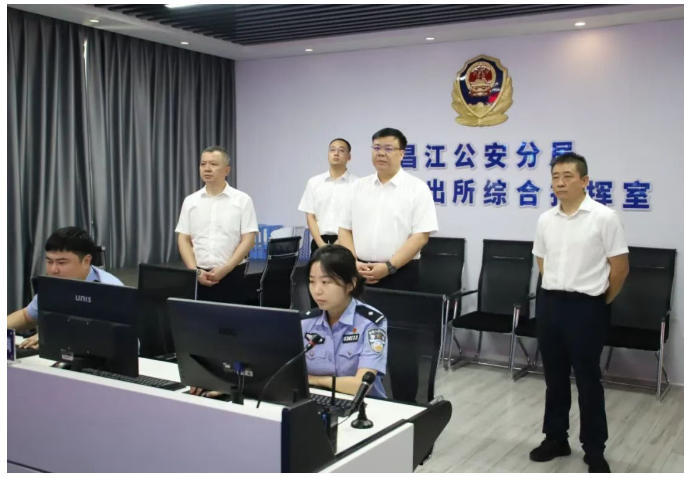 肖斐杰深入昌江区调研政法工作
